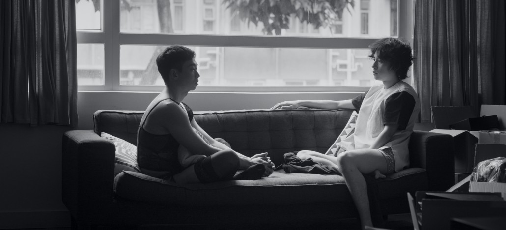 Queerpanorama - 2025