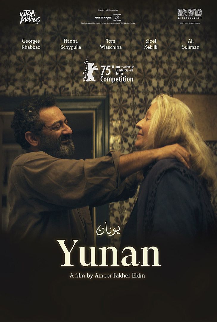 Yunan - 2025