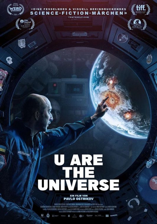 U Are the Universe - 2024