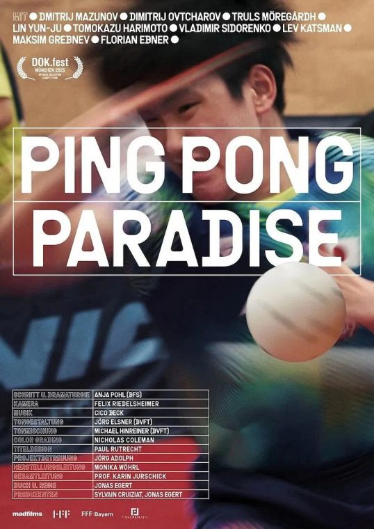 Ping Pong Paradise – 2025 Ping Pong Paradise - 2025