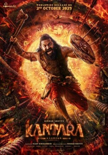 Kantara: Chapter 1 - 2025