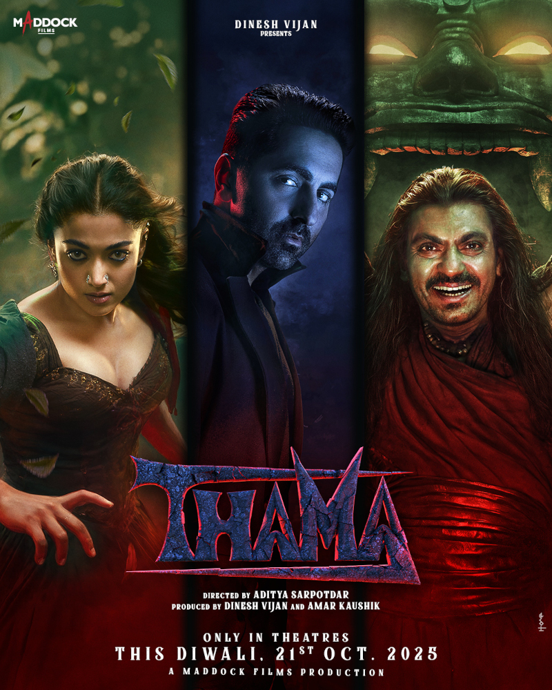 Thama - 2025