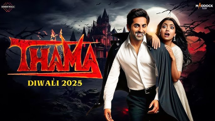 Thama - 2025