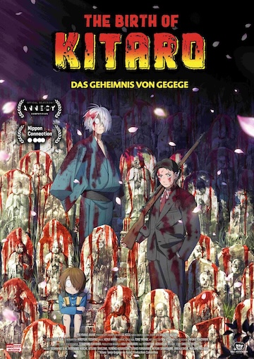 The Birth of Kitaro: The Mystery of GeGeGe - 2025