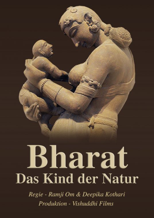 Bharat - 2021