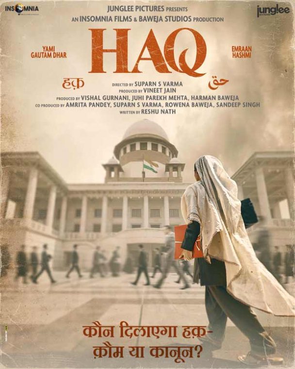 Haq - 2025