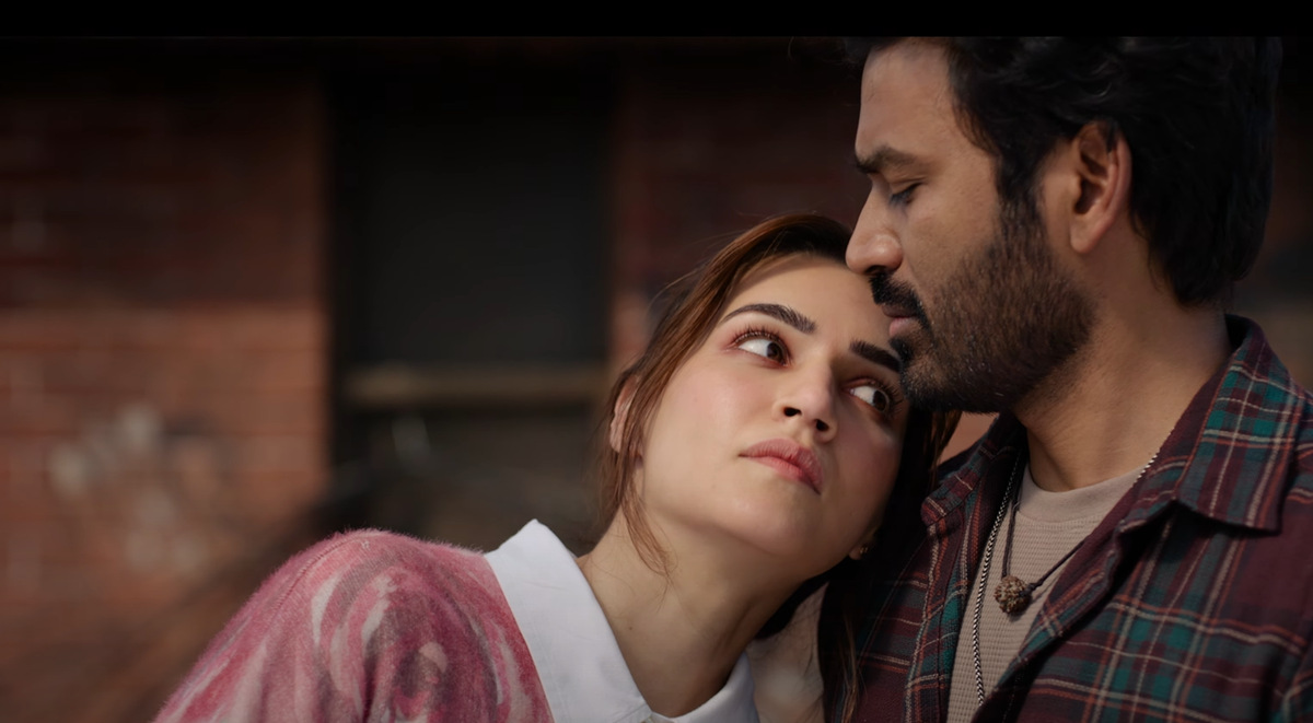 Tere Ishk Mein - 2025