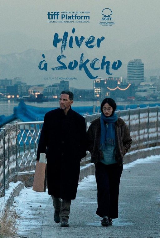 Winter in Sokcho (Un hiver à Sokcho) - 2024