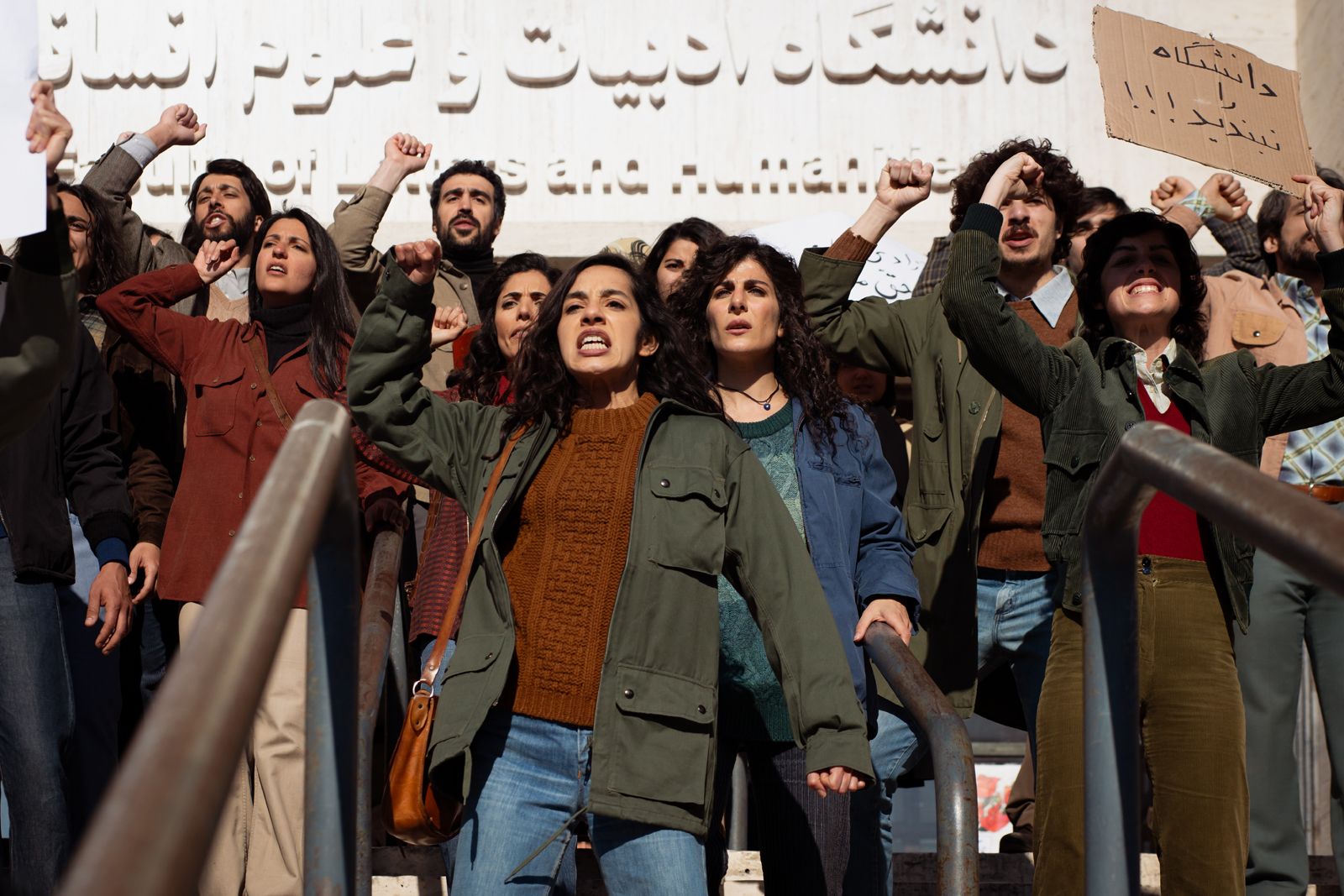 Lolita lesen in Teheran - 2024