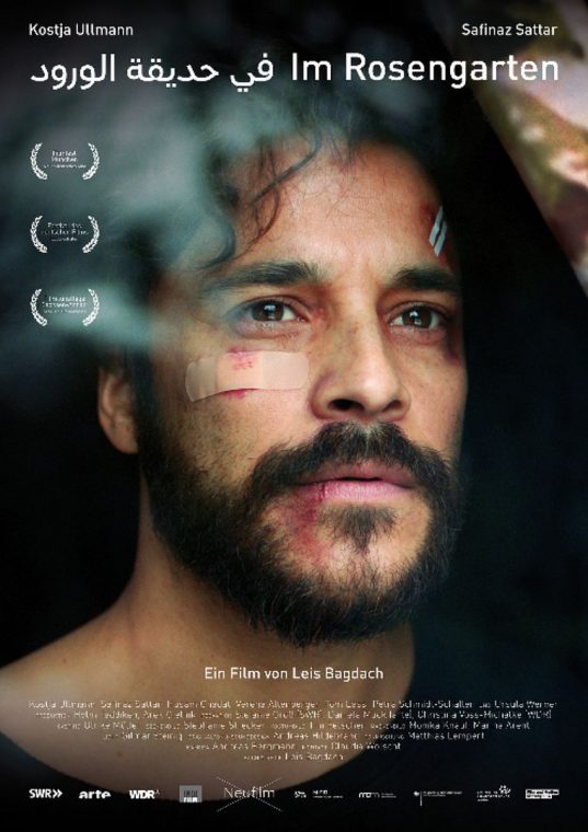 Im Rosengarten - 2025