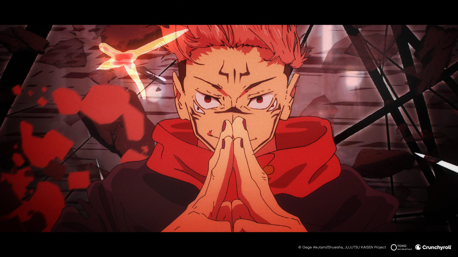 Jujutsu Kaisen: Execution - 2025