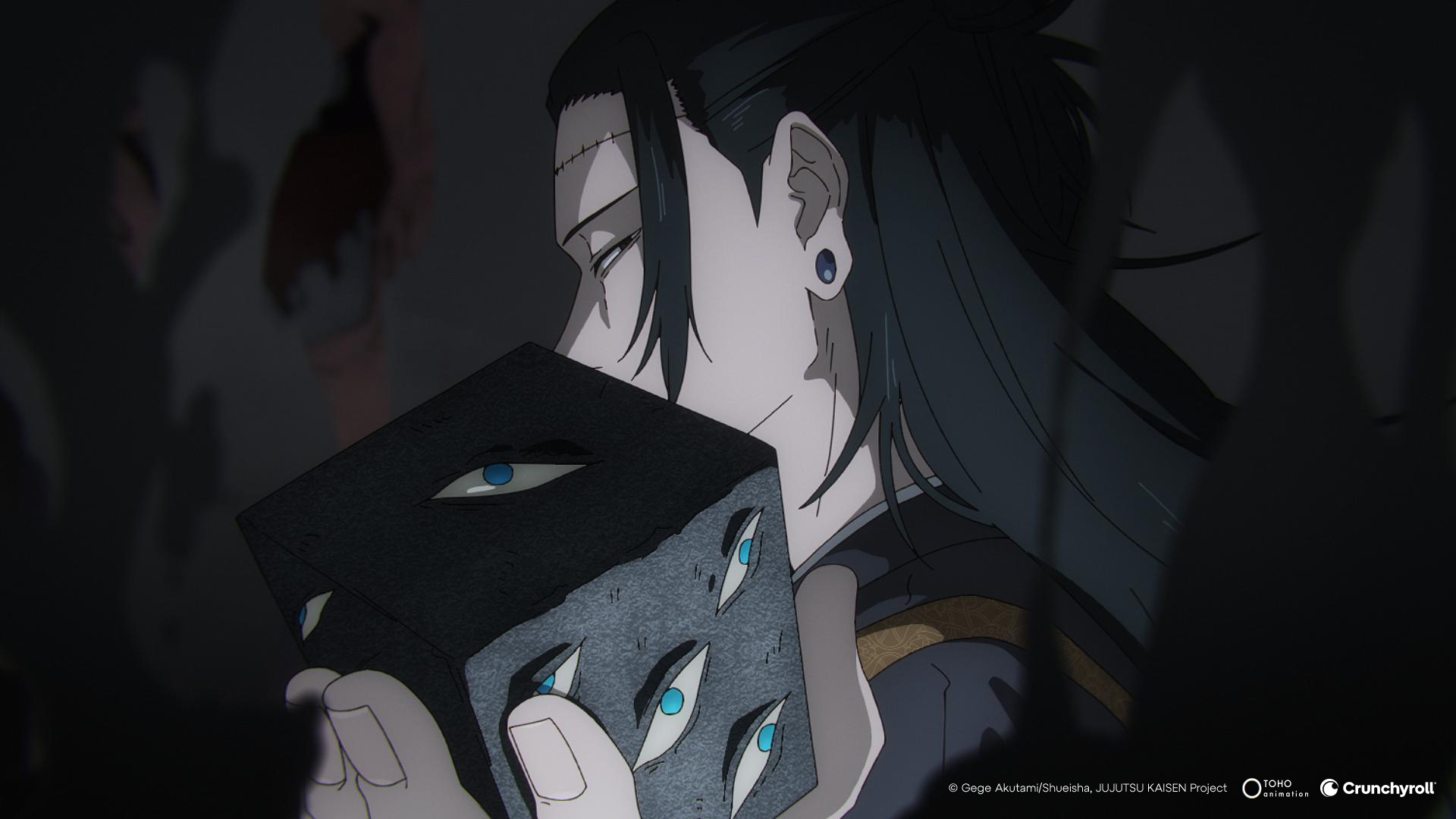 Jujutsu Kaisen: Execution - 2025