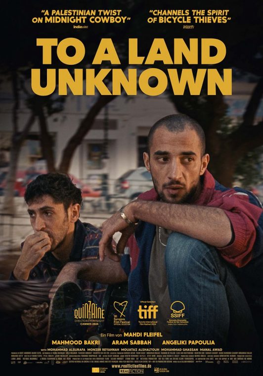 To a Land Unknown - 2025