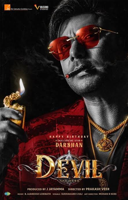 Devil - 2025