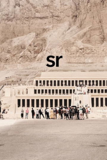 SR - Die Giraffe - 2024