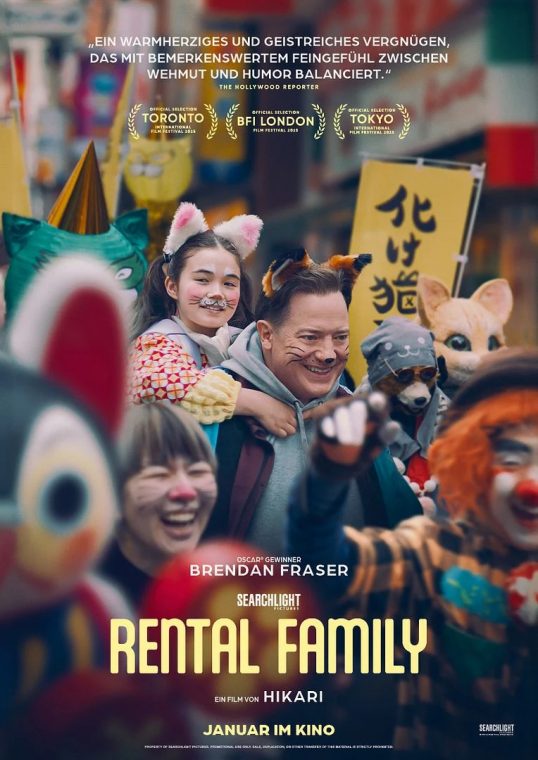 Rental Family - 2025