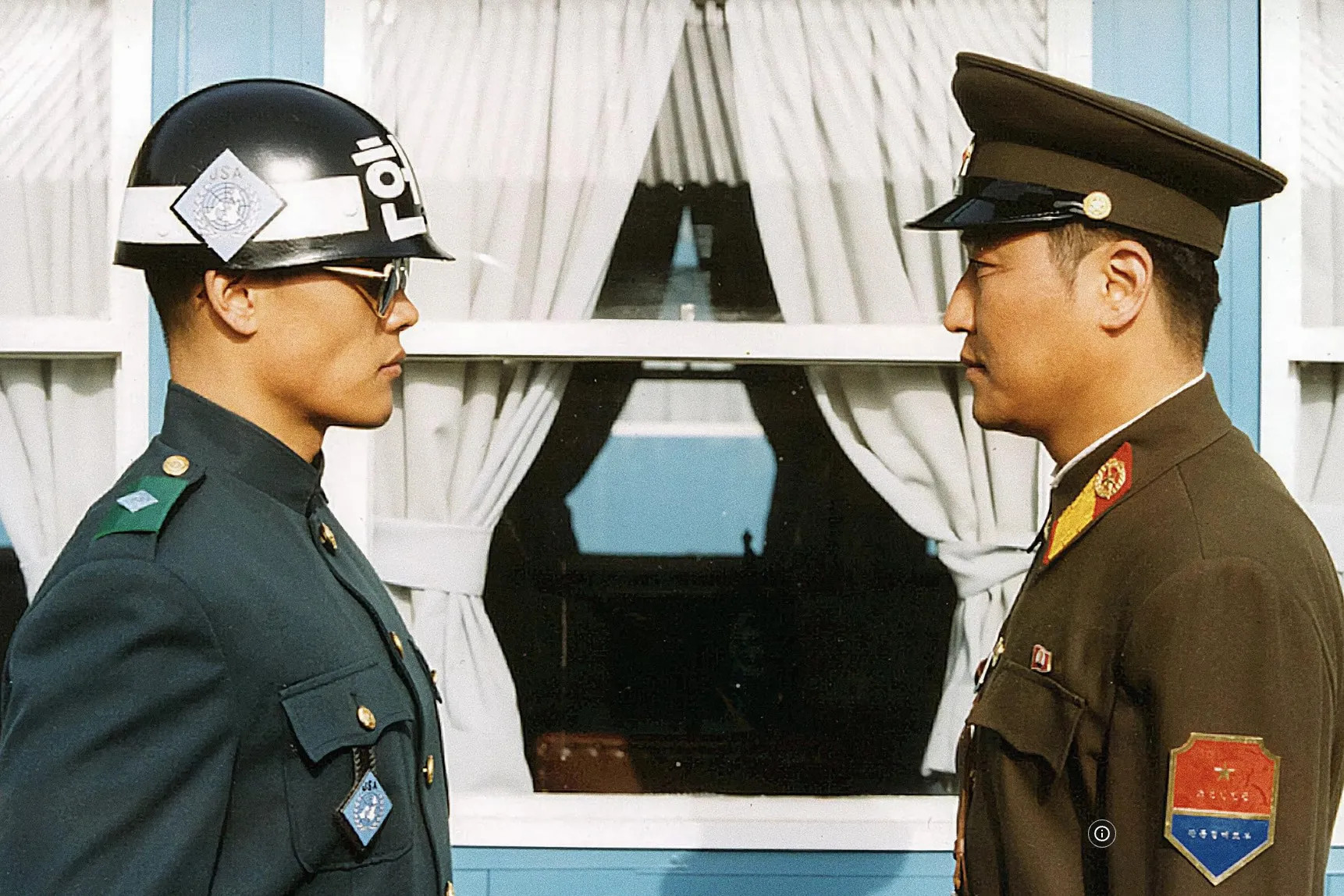 Joint Security Area - 2000