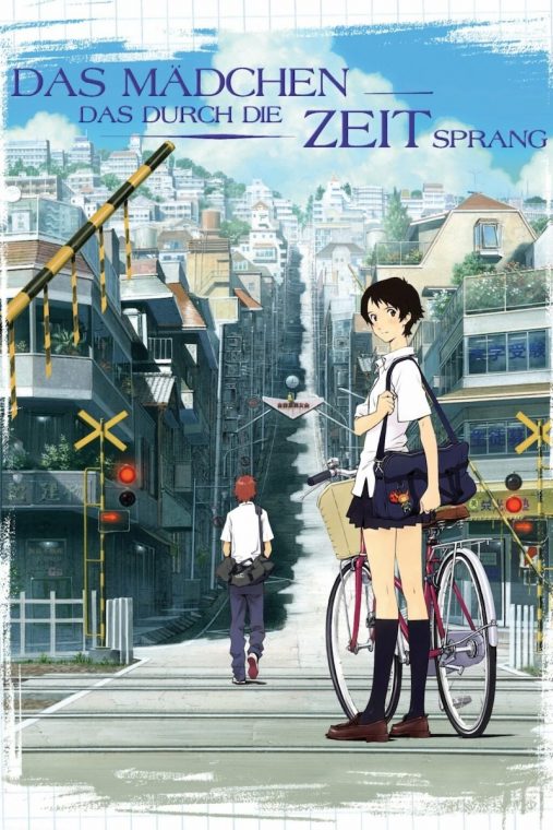 Das Mädchen, das durch die Zeit sprang - 2006