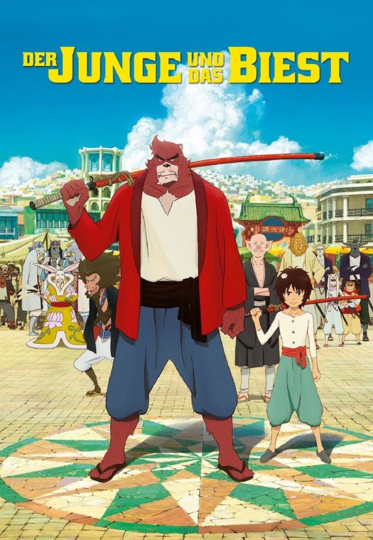 Der Junge und das Biest - 2015