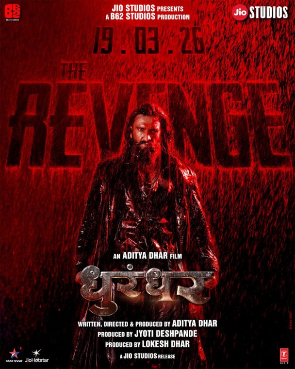 Dhurandhar The Revenge - 2026