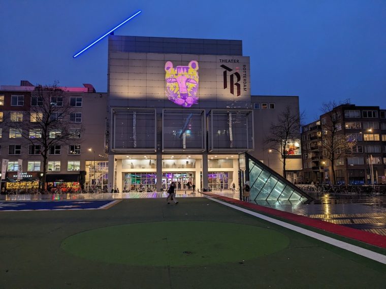 Schouwburg Rotterdam