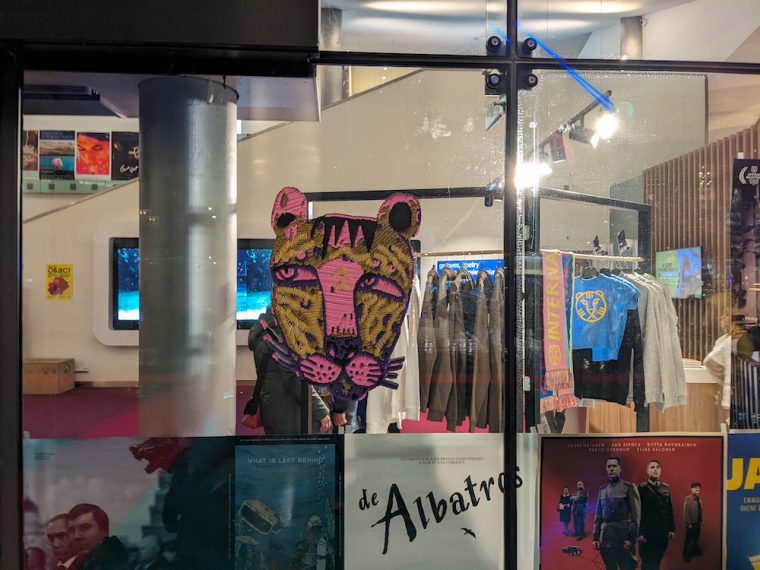 Filmfest Rotterdam 2026