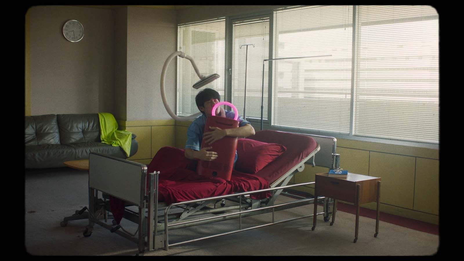 A Useful Ghost - 2025