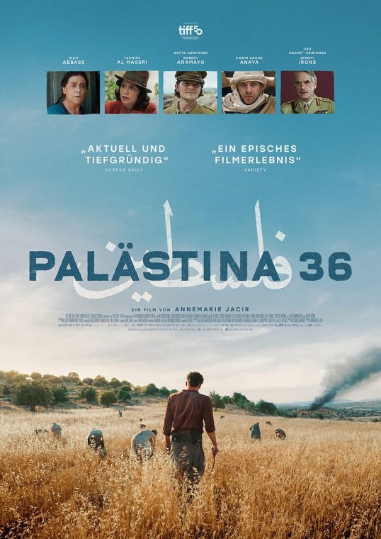 Palästina 36 - 2025