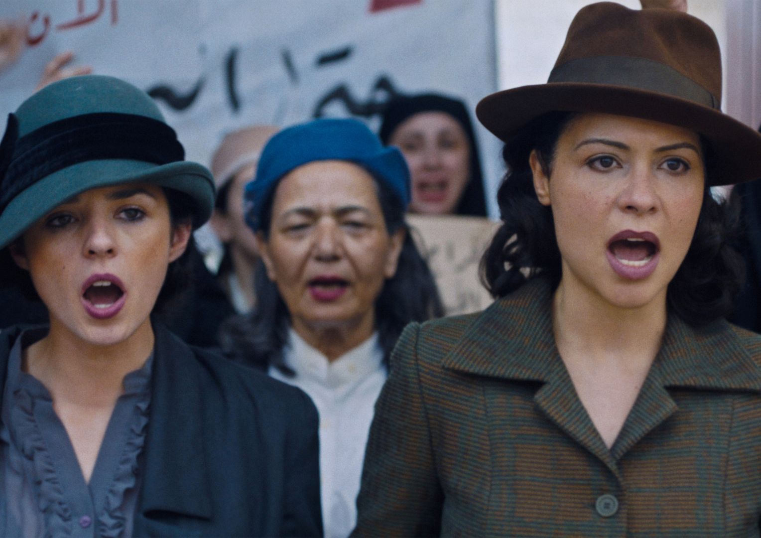 Palästina 36 - 2025