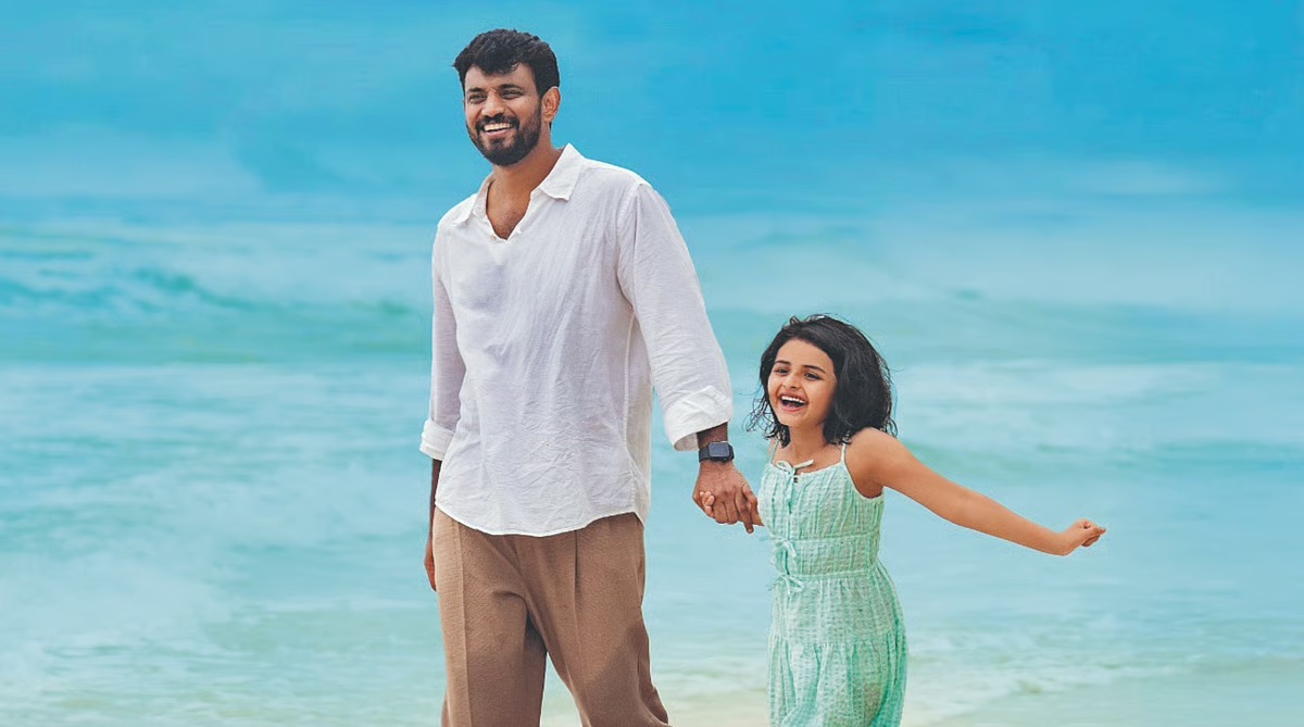 Love Mocktail 3 - 2026