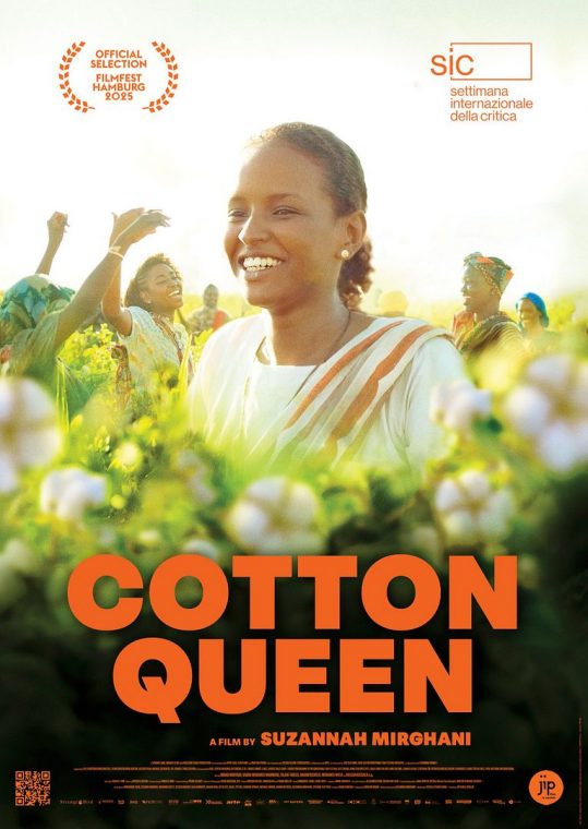 Cotton Queen - 2025