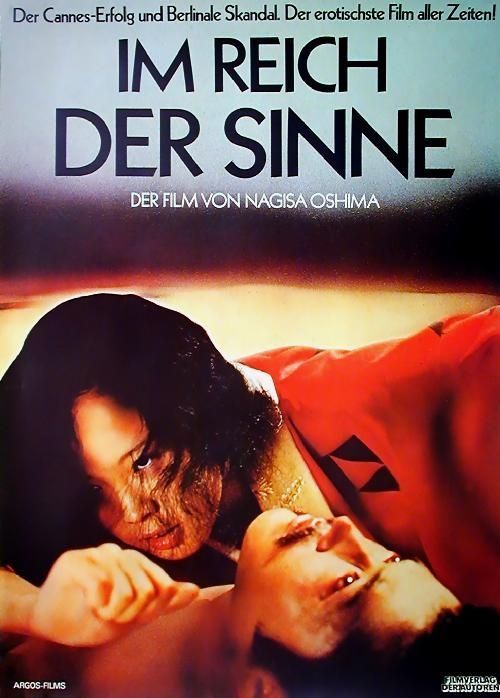Im Reich der Sinne - 1976