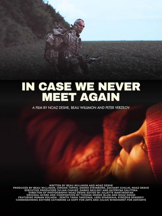 In Case We Never Meet Again - 2025