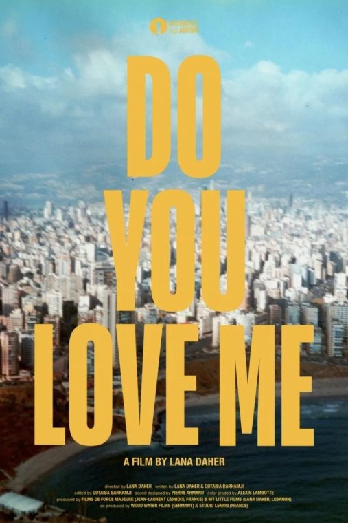 Do You Love Me - 2025