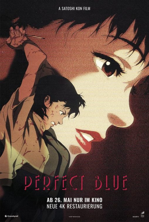 Perfect Blue (neu restauriert) - 1997