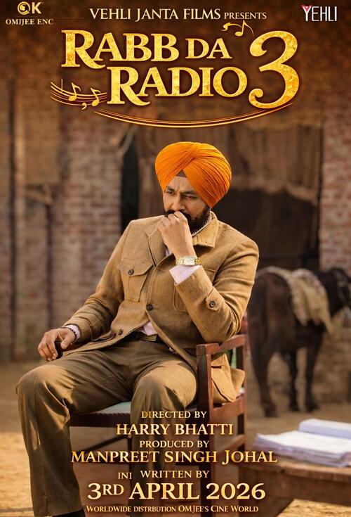 Rabb Da Radio 3 – 2024