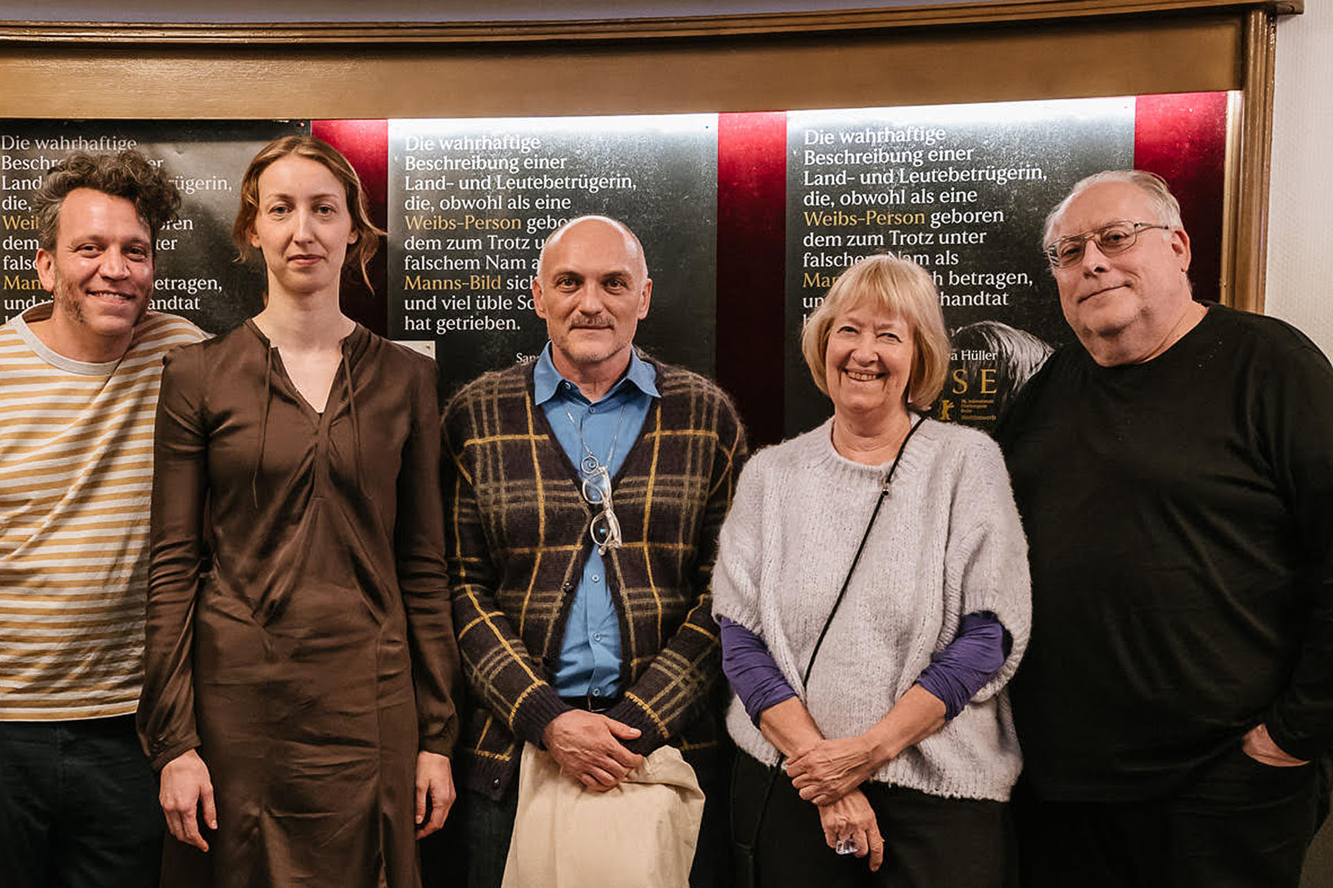 Moderator Daniel Bäldle, Darstellerin Caro Braun, Regisseur Markus Schleinzer, Anne Wotschke und Kalle Somnitz (Düsseldorfer Filmkunstkinos)