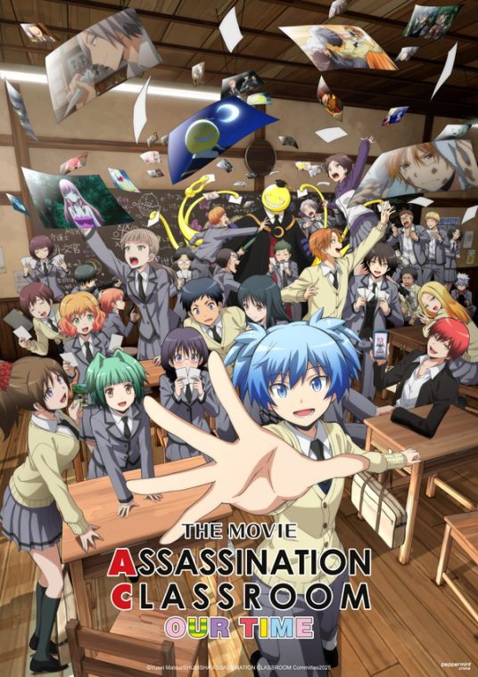 Assassination Classroom The Movie: Our Time - 2026