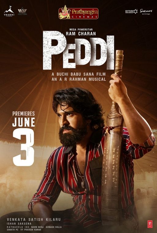 Peddi - 2026