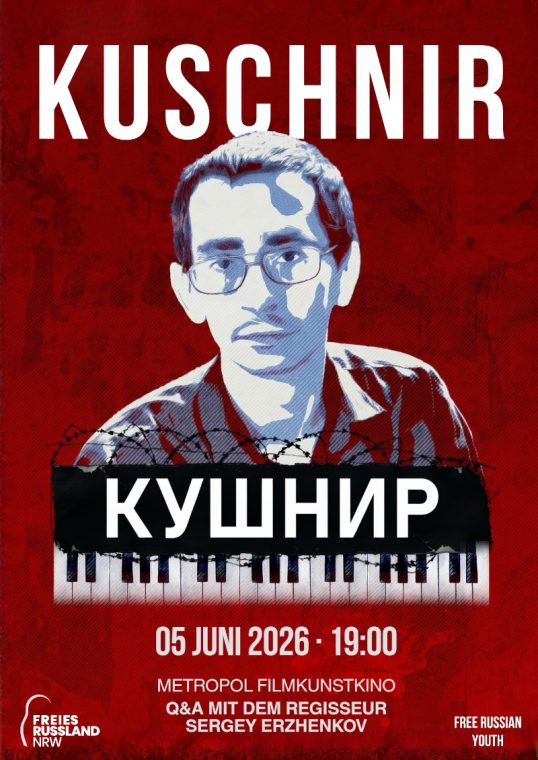 Kuschnir - 2025