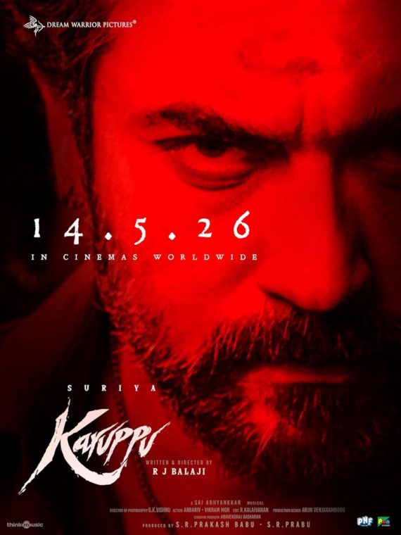 Karuppu - 2026