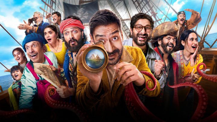 Dhamaal 4 - 2026