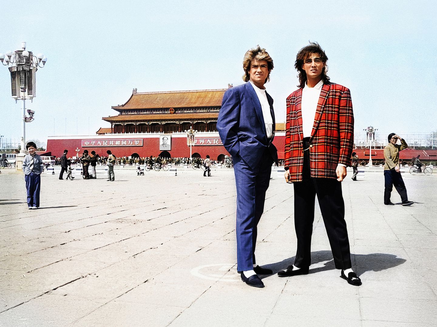 Wham! 10 Days in China - 2026