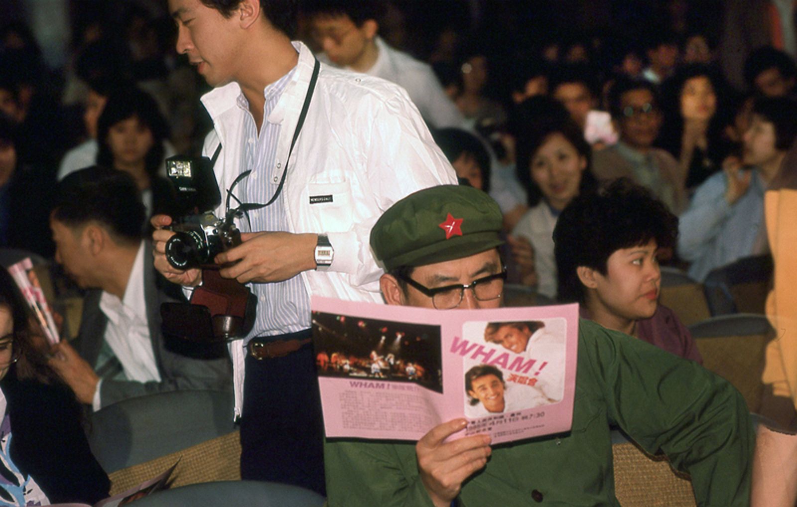 Wham! 10 Days in China - 2026