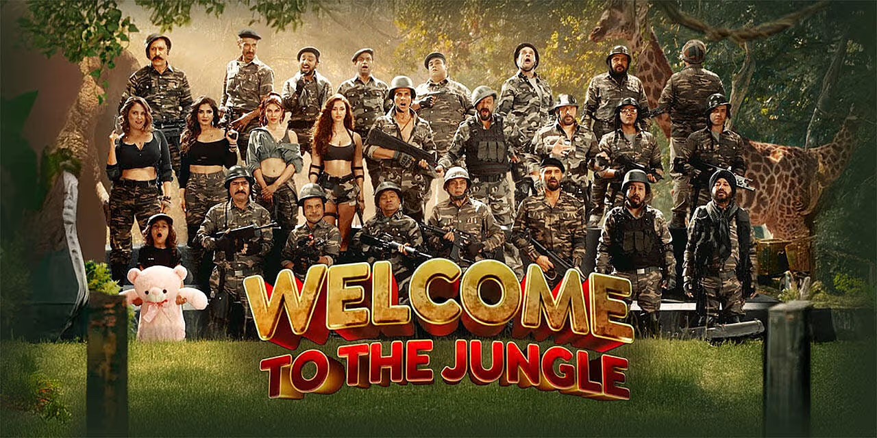 Welcome to the Jungle - 2026
