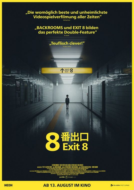 Exit 8 - 2025