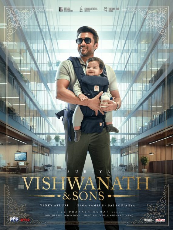 Viswanathan & Sons - 2026