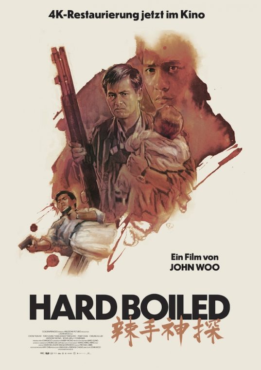 Hard Boiled - 1992