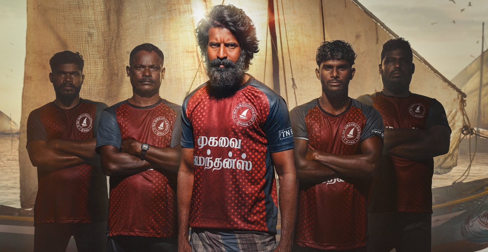 Mandaadi - 2026