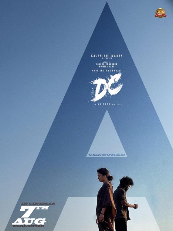 DC - 2026